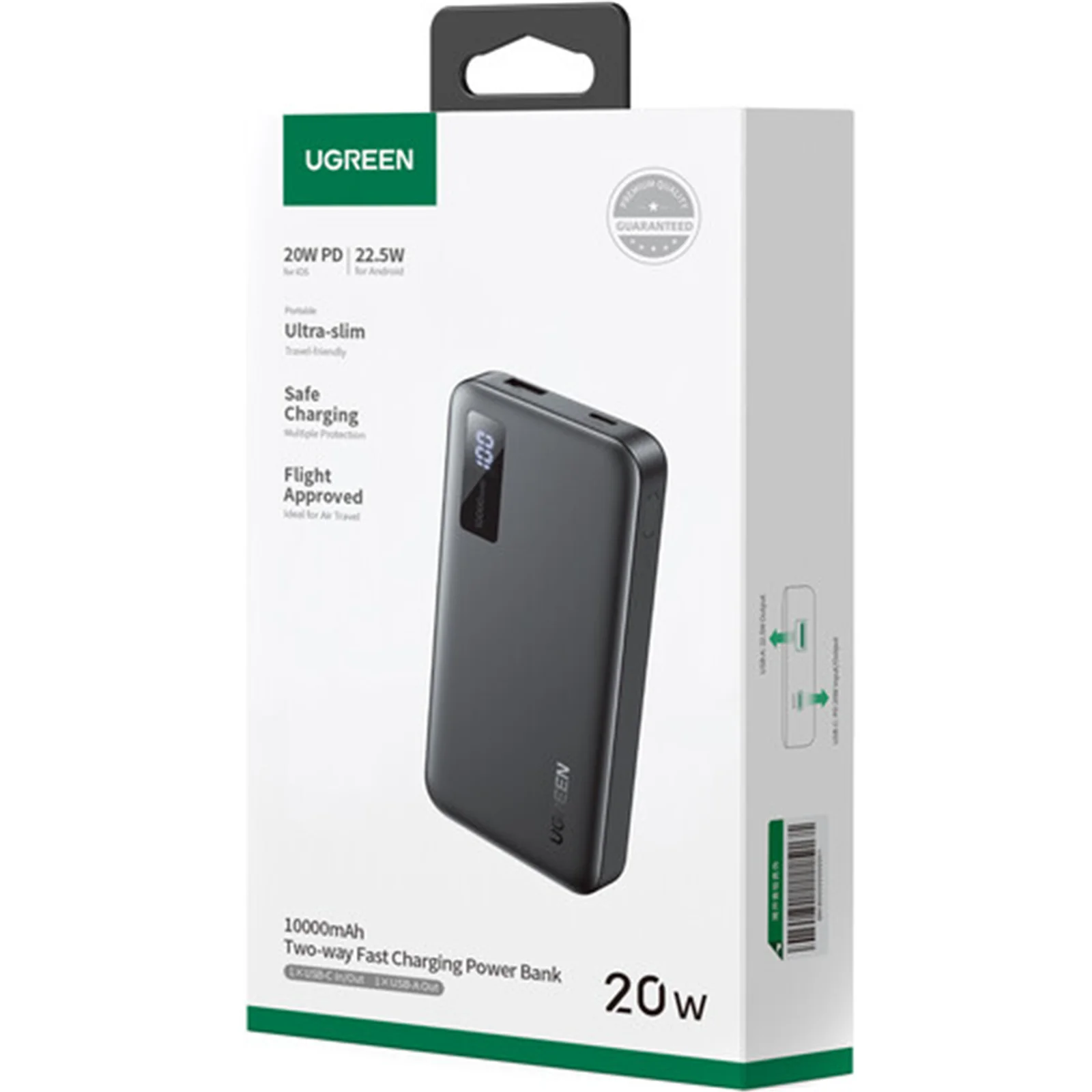 UGREEN 10000mAh 20W